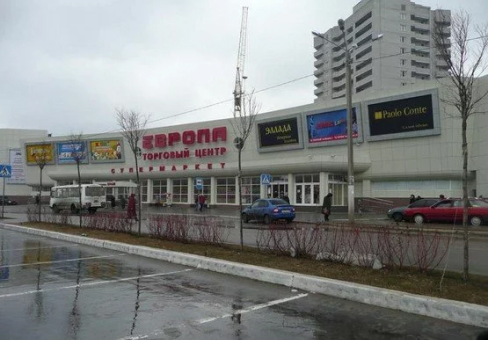 Торговый центр «Европа» на ул. Жукова