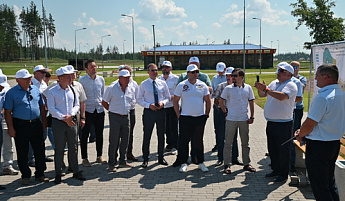 Иван Кандыбин принял участие в выездном совещании РСС